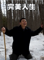 狠狠色噜噜狠狠狠狠色综合久
